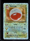 Electrode