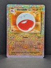 Electrode