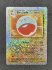 Electrode