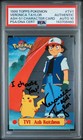 Ash Ketchum