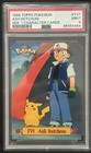 Ash Ketchum