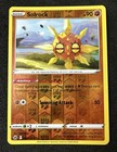 Solrock