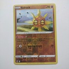 Solrock