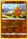 Solrock