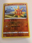 Solrock