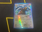Ursaring