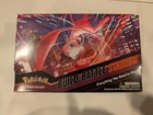 Booster Box