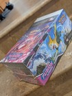 Booster Box