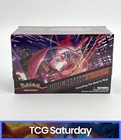 Booster Box