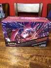 Booster Box
