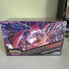 Booster Box