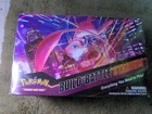 Booster Box