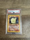 Ninetales