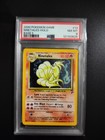 Ninetales