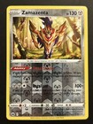 Zamazenta