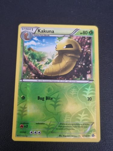 Kakuna