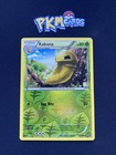 Kakuna