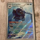 Carracosta