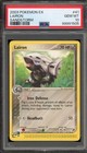 Lairon