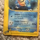 Blastoise