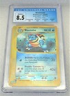 Blastoise