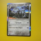 Steelix