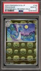 Dragonair