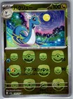 Dragonair