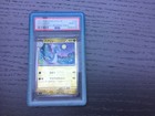 Dragonair