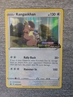Kangaskhan
