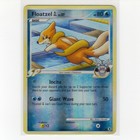 Floatzel GL