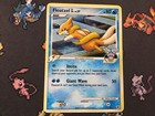 Floatzel GL