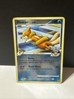 Floatzel GL