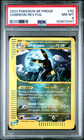 Umbreon