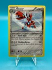 Scizor