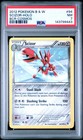 Scizor