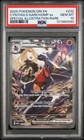 Cynthia's Garchomp ex
