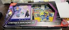 Cynthia's Garchomp ex