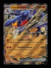Cynthia's Garchomp ex