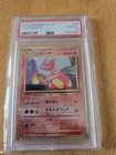 Charmeleon