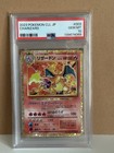 Charmeleon