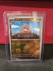 Diglett