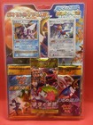 Rare Candy