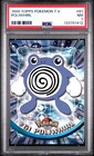 Poliwhirl