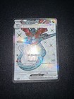 Dragapult ex