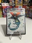Dragapult ex