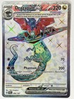 Dragapult ex