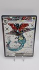 Dragapult ex