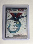 Dragapult ex