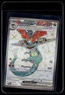 Dragapult ex